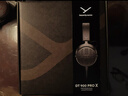 拜雅（beyerdynamic）DT900PROX 头戴式监听录音室专用耳机 开放式耳机 48欧 【送礼推荐】【618】 实拍图