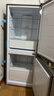 海尔（Haier）「一级能效风冷无霜」165L两门家用小户型冰箱真省电抗菌净味灰色HC2-165WGHC2E9S9国家补贴 实拍图