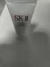 SK-II神仙水230ml抗皱精华sk2化妆保湿水乳护肤品套装520送女朋友礼物 实拍图
