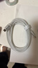 品胜[冰川透明]苹果17数据线type-c充电线双头PD60W快充车载适用iPhone16/15手机平板iPad笔记本白 实拍图