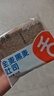 舌里黑麦全麦面包1000g0脂手撕吐司粗粮营养早餐健身代餐休闲零食 实拍图