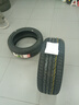 骏固双星汽车轮胎205/50R17 ZR  SU91 93Y 适配风神E70/艾瑞泽EX/宝来 实拍图