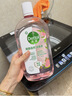滴露（Dettol）衣物消毒液自然香氛洗衣除菌液 除螨除异味去汗臭48H留香1000ml*1 实拍图