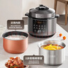 美的（Midea）【价保618】超高压112KPa电压力锅6L双胆全自动0涂层刚胆智能预约家用煲汤煮饭饭煲6-8人E6930G 实拍图