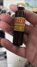 佐今明七宝美髯口服液 10ml*10支*3盒 道地至尊补肾 治疗脱发白发盗汗腰酸带下筋骨萎弱腰腿酸软  实拍图