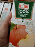 汇源100%苹果汁果汁饮料1Lx5盒送礼宴请礼盒装果蔬汁大容量聚餐畅享 实拍图