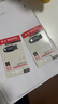 闪迪（SanDisk）128GB USB3.2 U盘 CZ550黑色 读速100MB/s 安全加密 数据恢复 学习办公电脑车载 高速大容量优盘 实拍图