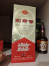 剑南春 经典版水晶剑 52度 500ml 单瓶装 浓香型白酒 佛光剑 实拍图