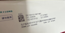 博士伦润明清透 隐形眼镜水护理液830ml 隐形眼镜多功能护理液 实拍图
