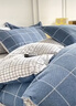 洁丽雅（Grace）7A抗菌100%纯棉四件套新疆棉床上用品被套200*230cm1.5/1.8米床 实拍图