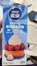 雀巢（Nestle）烘焙原料淡奶油常温存储易打发蛋糕淡奶油250ml*3 实拍图