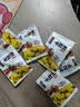 思香逢贵州特产刺梨干刺梨冻约65包700克蜜饯果干零食小吃中秋节日礼盒 刺梨组合700克 实拍图