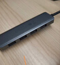 绿联USB3.0扩展器扩展坞 高速4口集线器HUB拓展坞分线器 笔记本台式电脑转换器转接头延长线带供电口 实拍图