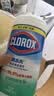 高乐氏（clorox）厨房用纸清洁去油污百洁布消毒一次性无纺布湿巾75片-清香型  实拍图