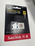 闪迪（SanDisk）128GB TF(MicroSD)内存卡4K极速金卡 A2 V30 U3 兼容大疆Pocket 4/Action 6运动相机 无人机存储卡 实拍图