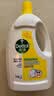 滴露（Dettol）衣物消毒液除菌柠檬3L 99.9%杀菌除螨内衣儿童衣服消毒水配洗衣液 实拍图