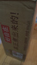 元气森林好自在 红豆薏米水 元气红枣水 饮料整箱植物茶饮品 送礼端午 清爽绿豆水500mL*15瓶 实拍图
