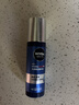 妮维雅（NIVEA）男士【补水保湿】水活精华乳液50g*2护肤套装礼盒520礼物送男友 实拍图