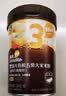 英氏（Engnice）英氏婴幼儿有机五常大米粉番茄牛肉味248g 加锌宝宝米糊营养辅食 实拍图