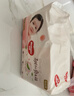 好奇（Huggies）铂金装小桃裤成长裤L120片(9-14kg)大号尿不湿拉拉裤【透爽散热】 实拍图