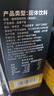 中啡黑咖啡 速溶美式纯黑咖啡粉运动健身燃减160条320克 云南小粒咖啡 实拍图