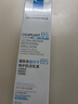 理肤泉B5修护焕亮(水光乳15ml+水光面膜1片)套装保湿护肤品 实拍图