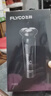 飞科（FLYCO）理发器电动成人儿童剃头电推子全身水洗家用剃头剪刀理发工具套装 FC5908标配+平剪+牙剪 实拍图