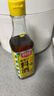 厨邦10度 葱姜汁料酒500ml 传统黄酒酿造 精制去腥增香调味料 实拍图