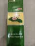 罗蒙（ROMON）男士短袖衬衫弹力抗皱商务职业正装休闲白色衬衣黑色6XL 实拍图