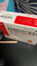 澳诺 葡萄糖酸钙锌口服溶液 5ml*36支 锌 儿童补锌 葡萄糖酸锌口服液 厌食症小儿发育迟缓 葡萄糖酸钙 儿童钙 液体钙 钙铁锌口服液 钙片 儿童补钙1-3-4-17岁 实拍图