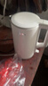 美的（Midea）烧水壶电热水壶304食品级不锈钢无缝内胆双层防烫1.7L大容量1800W智能断电SHJ1721【价保618】 实拍图
