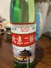 正宗北京二锅头 42度52度清香型白酒粮食酒口粮酒【新老随机发】 56度 500mL 1瓶 实拍图