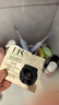 赫莲娜HR水润丰盈体验礼（绷带冻膜5ml） 实拍图