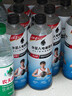 外星人电解质水 运动专业系列PRO 添加BCAA 600mL*15瓶 实拍图