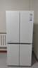 海尔（Haier）【新品小红花2.0】冰箱549升十字对开四开门超净双系统防串味家用一级能效风冷无霜带制冰国补15% 549升+智控双系统+超净五效合一+冷藏冷冻双除菌 晒单实拍图