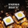 TCL吸顶灯led卧室灯全屋灯具套餐阳台餐厅现代简约三防灯24W白光 实拍图