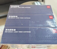 得力（deli）12a硒鼓 Q2612A硒鼓适用惠普1020硒鼓 hp m1005 1020plus 1010 佳能lbp2900打印机墨盒 3支 实拍图