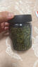八千行茶叶罐抽真空密封罐食品级储存茶叶咖啡豆防潮玻璃罐便携茶叶罐 实拍图