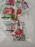 【低脂低卡】蒟蒻果冻Q弹爽口夏天解馋 蒟蒻果冻20个（降价出） 实拍图