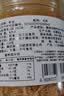 赶海弟 大连干贝250g/罐 扇贝干瑶柱肉 火锅食材 南北干货 源头直发包邮 实拍图