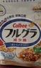 卡乐比（Calbee）即食燕麦片 减糖水果麦片550g 日本进口非油炸 营养早餐代餐零食 实拍图