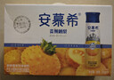 伊利安慕希芒果燕麦味酸牛奶200g*10瓶/箱 实拍图