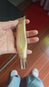 马应龙八宝眼纹型眼部精华15ml 淡化细纹鱼尾纹提拉补水保湿滚珠按摩 实拍图