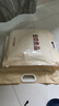 无印良品A类全棉床单单件 被单双人纯棉245*250cm双人床上用品 实拍图