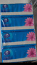 维达（Vinda）杀菌湿巾 80片*8包加厚升级大包湿巾湿纸巾杀菌率99.9% 新旧随机 实拍图
