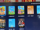 优选华为海思芯片机顶盒2026新款4k高清盒子无线wifi投屏永久免费看电影电视双频5G超清华为机顶盒 1+8单频红外版 wifi直连+永久vip+直播 实拍图