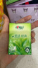 心相印手帕纸茶语经典 淡茶香4层7片*12包 便携纸巾 新旧发 实拍图