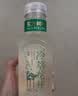 农夫山泉东方树叶乌龙茶500ml*15瓶无糖茶饮料0糖0脂0卡整箱装饮品 实拍图