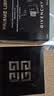 纪梵希（Givenchy）【专属刻字】四宫格散粉1号哑光定妆粉化妆品 520礼物送女友 实拍图