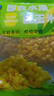 清净园芝士炒年糕190g*2杯直发 实拍图